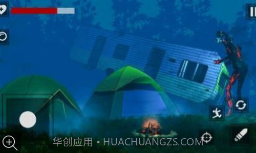 喇叭头生存截图3