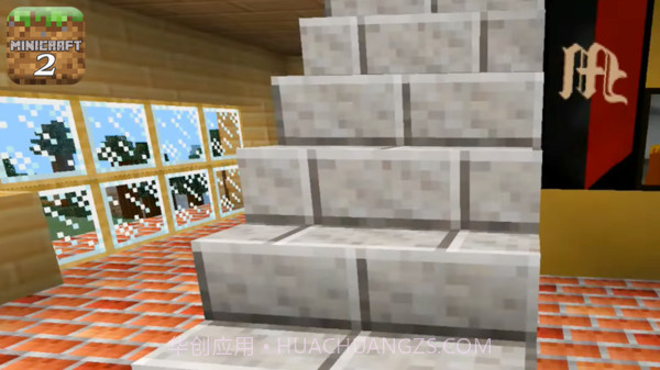 迷你工艺匠人截图1 迷你工艺匠人截图1