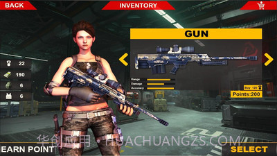 三角洲部队突击队截图4