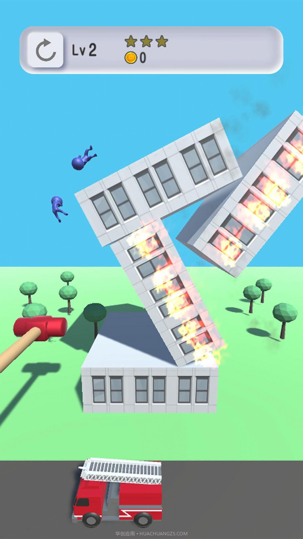 锤子建筑营救截图4 锤子建筑营救截图4