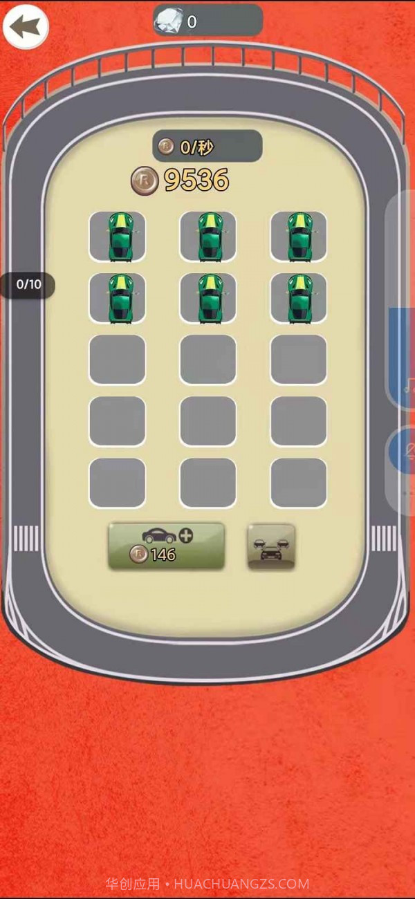 赛车精英截图1 赛车精英截图1