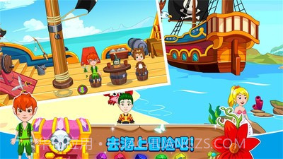 迷你托卡小小英雄截图1 迷你托卡小小英雄截图1