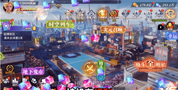 深渊猎人精简版截图3