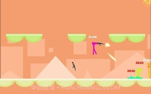 曲棍球手最好的战斗截图2