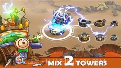 防御之王战斗边境截图2