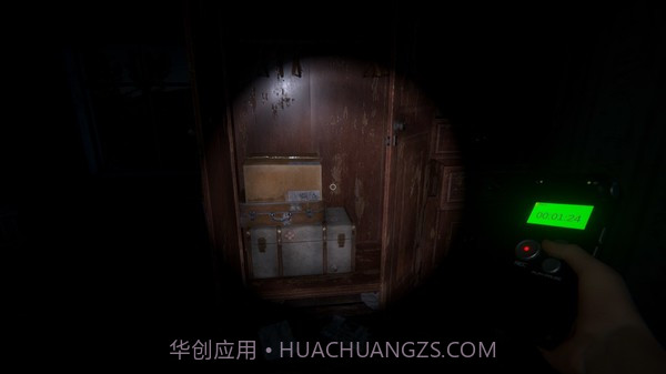 幽灵放逐Ghost Exile截图2