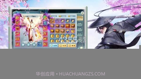 绝色江湖双修版截图1