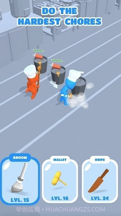 主厨跑酷截图1