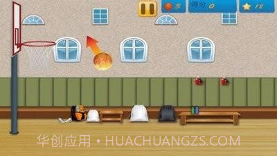 篮球射手王截图1