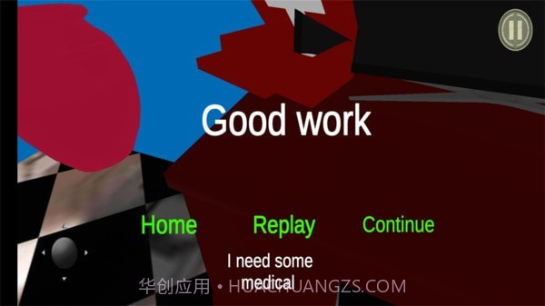 沙雕人生截图4 沙雕人生截图4