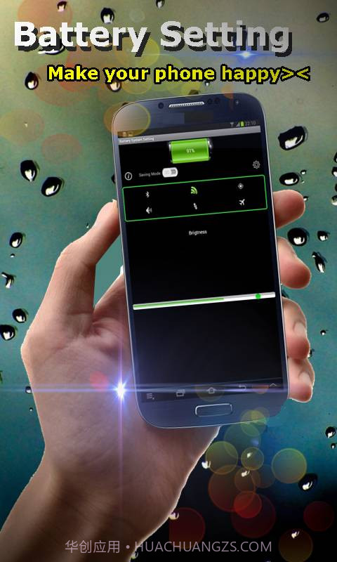 电池优化精灵截图1 电池优化精灵截图1