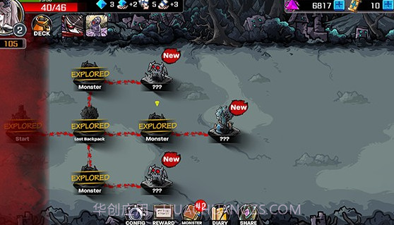 洛菲斯的呼唤截图2