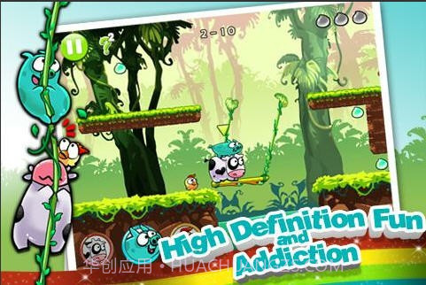 猪猪历险记截图2