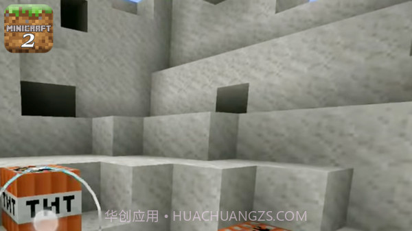 迷你工艺匠人截图2 迷你工艺匠人截图2