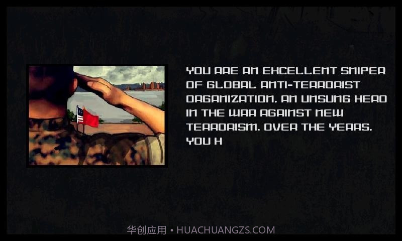 军队狙击手 Army Sniper截图5