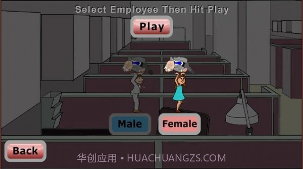 折腾我的老板截图3