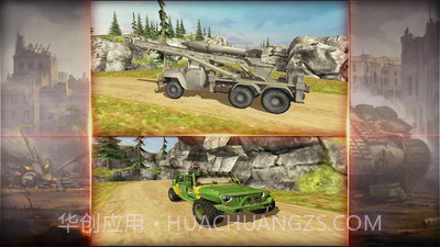 三角洲部队突击队截图5