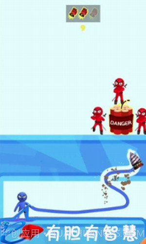 我拳头贼6截图1