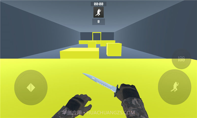 疯狂跳跃中文版截图3