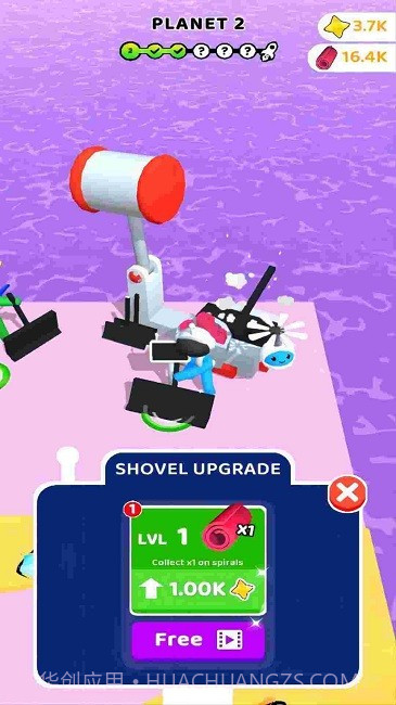 太空流浪记截图4