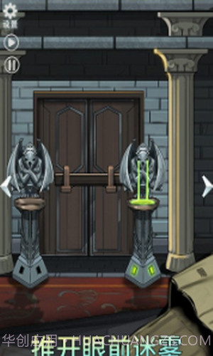 恐怖玩偶2古堡截图2