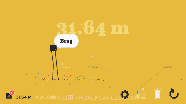 长腿爸爸中文版截图1