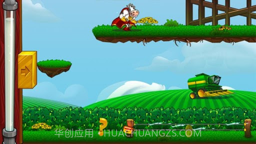 奶牛英雄 Herd Of Heroes截图6