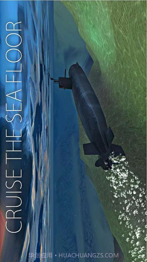 潜艇模拟器3D截图3 潜艇模拟器3D截图3