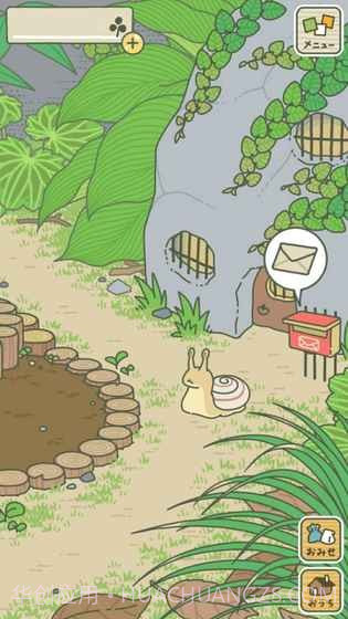 旅行青蛙辅助工具截图2