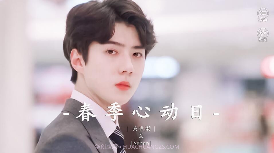 快穿他的占有欲截图1