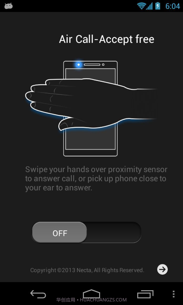 空手接电话截图2 空手接电话截图2