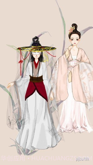 彩虹堂古装游戏手机版截图3