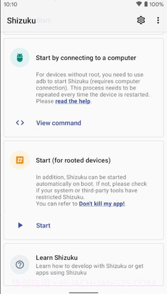 Shizuku无会员截图3 Shizuku无会员截图3