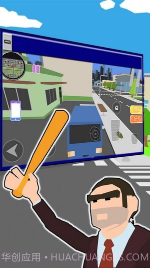 枪战王者吃鸡精英截图1