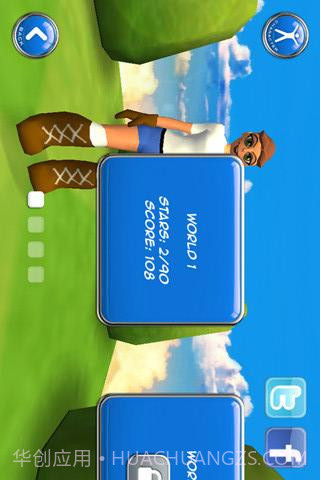 3D卡通酷跑截图4