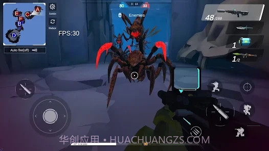 机器人大战星际争霸截图3