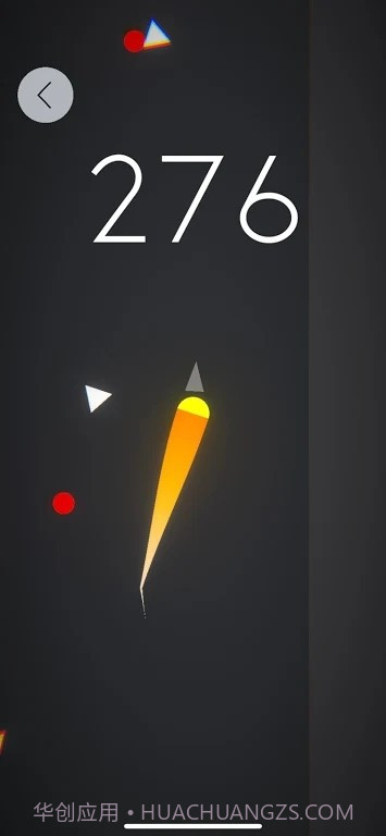 陡峭的上升截图2