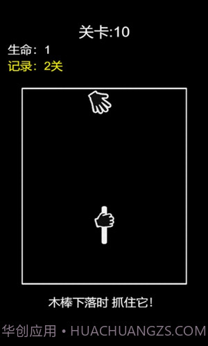 妹妹的脑洞有多大截图1