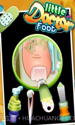 小小足部医生截图1 小小足部医生截图1