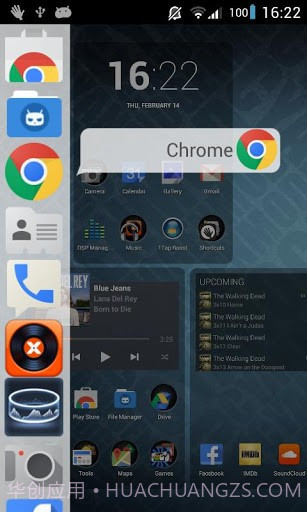 侧边应用盒 Glovebox截图3 侧边应用盒 Glovebox截图3