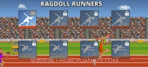 布娃娃跑步截图1