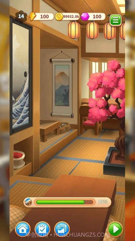 厨师合并家居装饰v1.0.0截图3