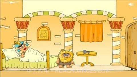 亚当和夏娃3截图2