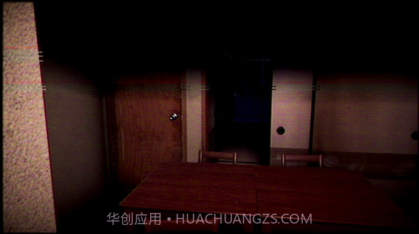 例外配达官网版截图3