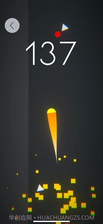 陡峭的上升截图1