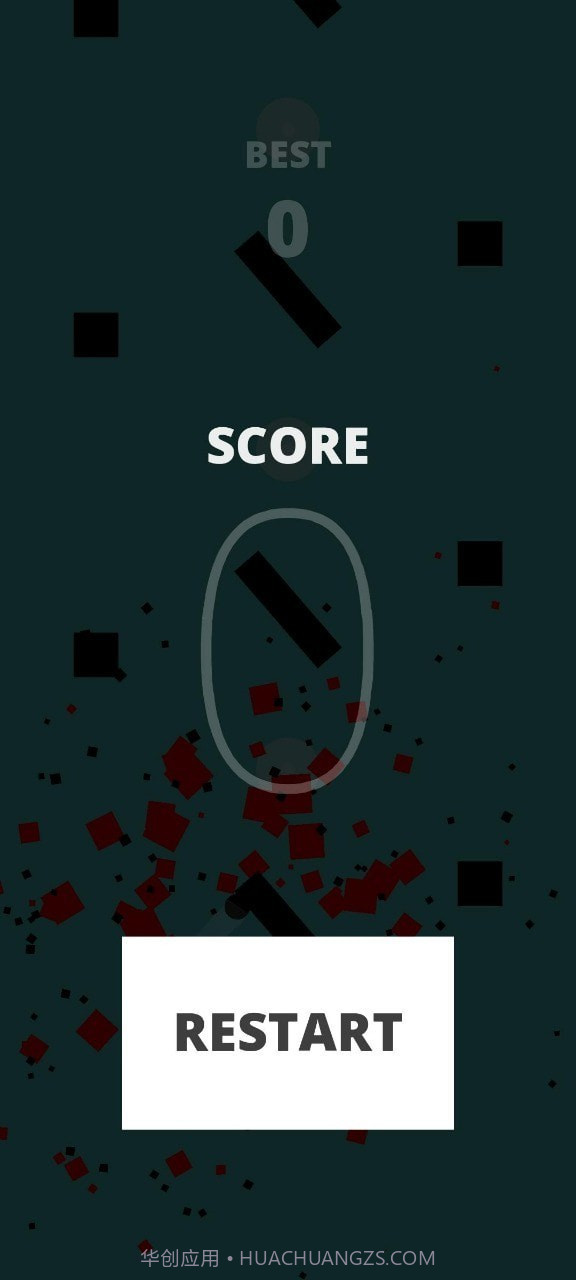 球球大跃进截图1