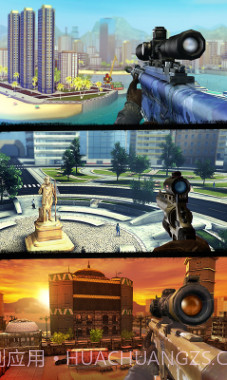 狙击行动3d代号猎鹰安卓免费版V1.1截图1