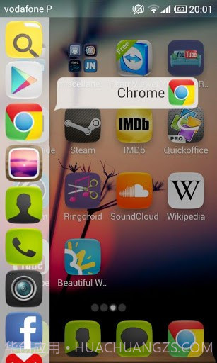 侧边应用盒 Glovebox截图2 侧边应用盒 Glovebox截图2