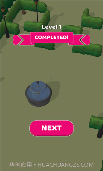 抢夺男朋友截图2