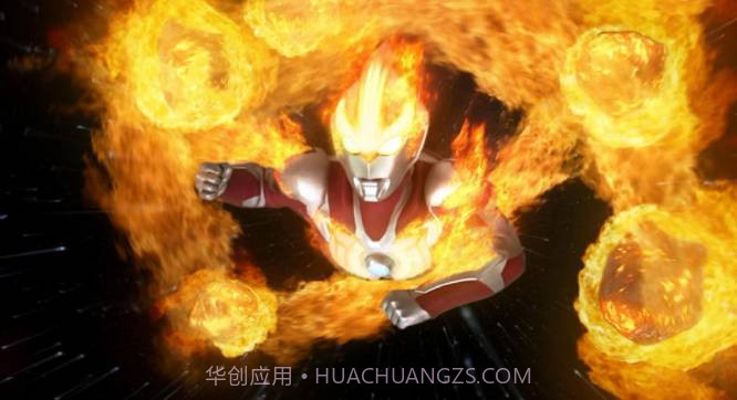 银河奥特曼银河火花模拟器截图1 银河奥特曼银河火花模拟器截图1